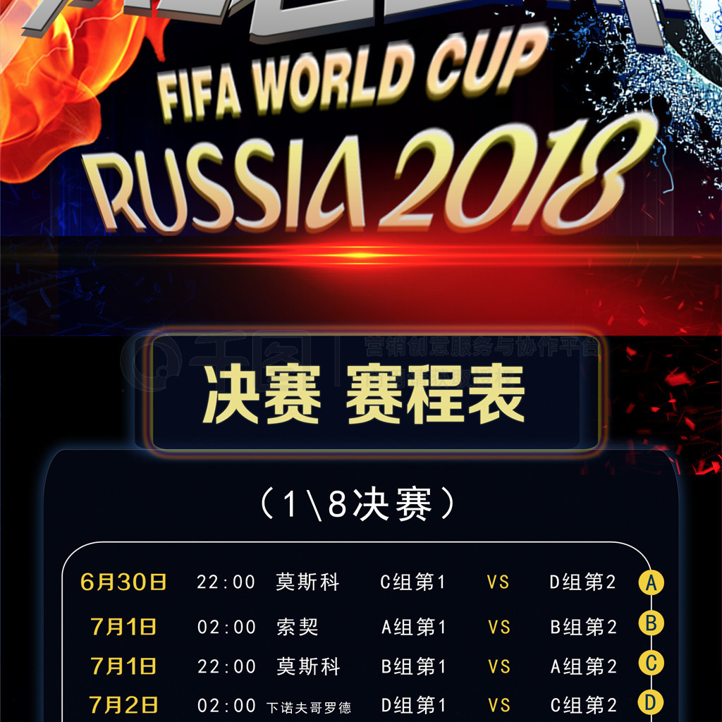 能够梳理球