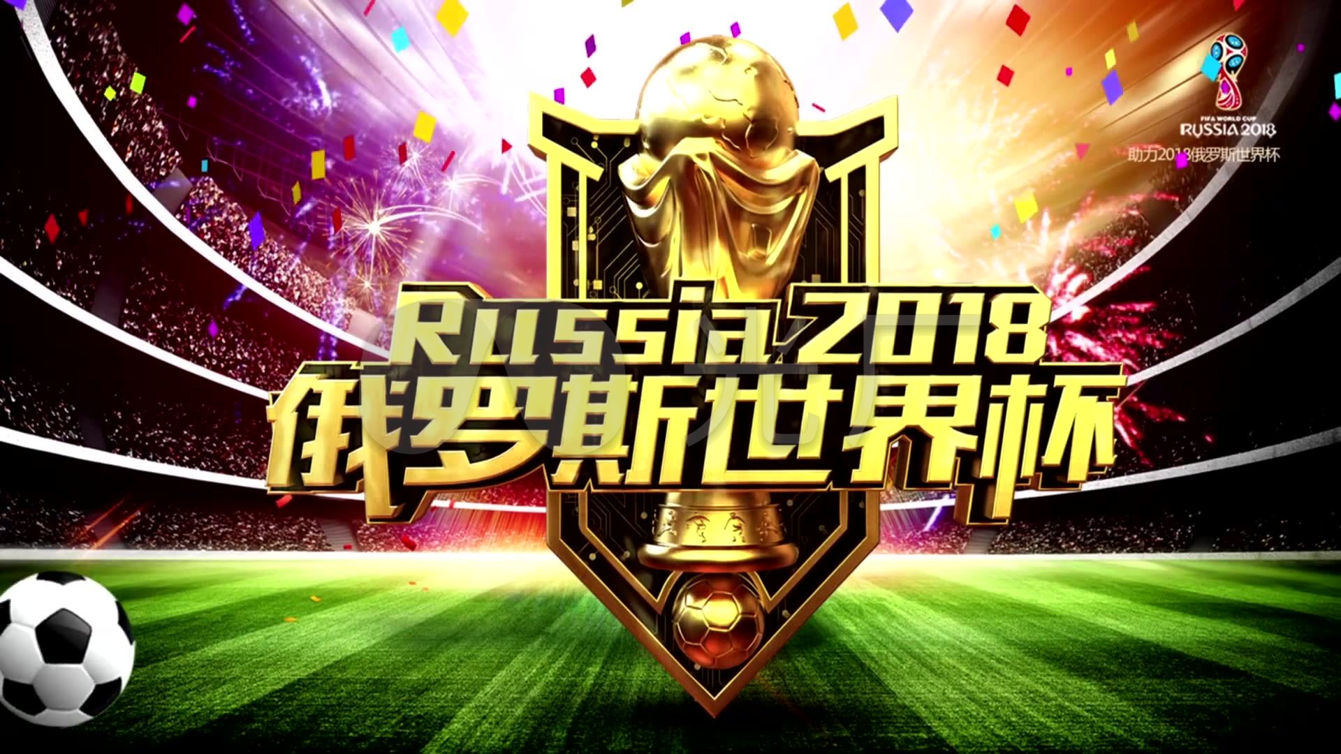 极限