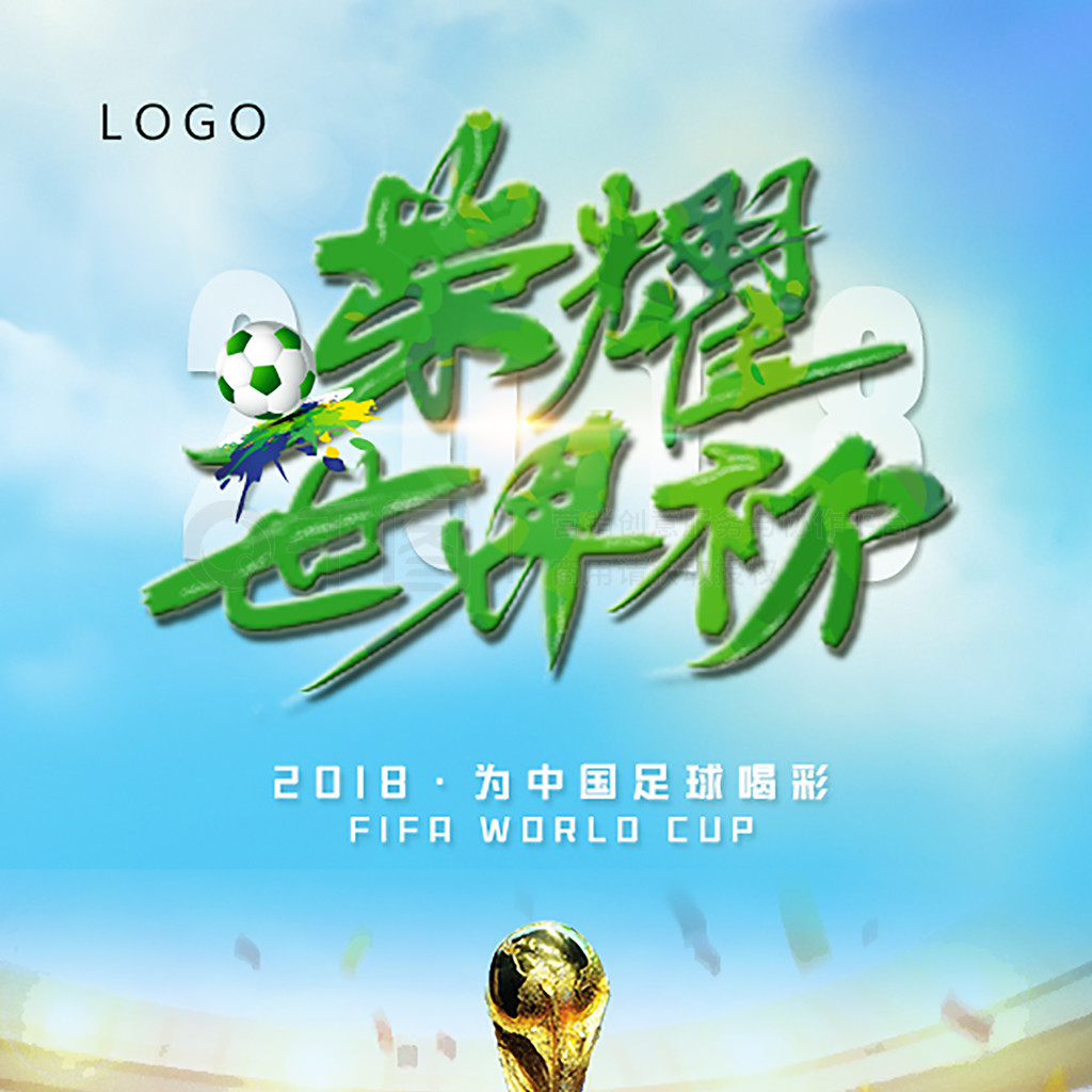 下不小