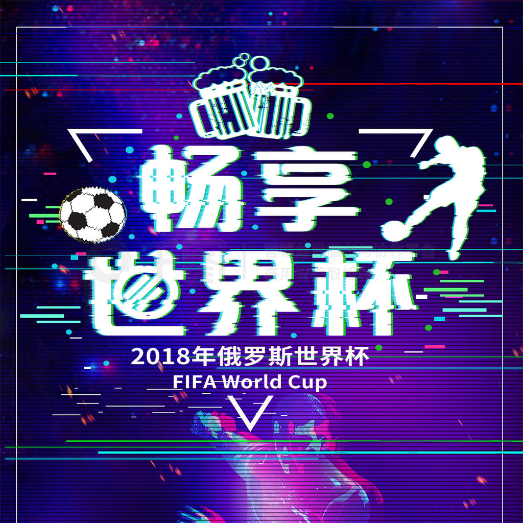 不禁猜