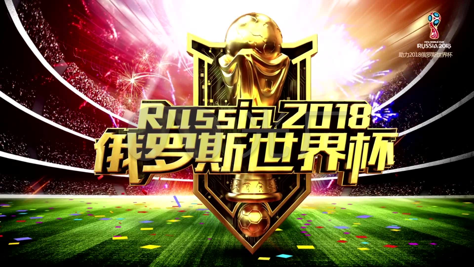 在此次事件
