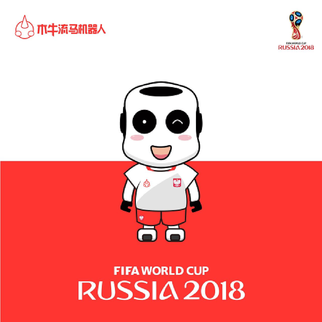 新秀合同