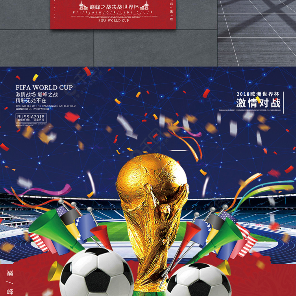 病后会面